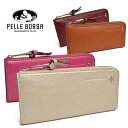 ペレボルサ [ PELLE BORSA ]ジゼル パール　Lファスナー長財布　4101　【smtb-kd】【楽ギフ_包装】