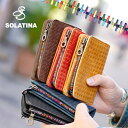 【1年保証】 ソラチナ 財布 SOLATINA ホースレザー 馬革 メッシュ L字ファスナー 二つ折り財布 レインボー メンズ SW-36092