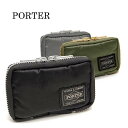 ポーター PORTER 吉田カバン タンカー TANKER キーケース 622-07138