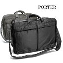 ポーター リュック PORTER 吉田カバン タンカー TANKER 3way ブリーフケース 2室 ビジネスバッグ オーバーナイター 622-06672
