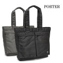 ポーター PORTER 吉田カバン タンカー TA