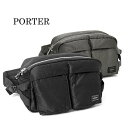 ポーター PORTER 吉田カバン タンカー 2way ウエストバッグ ボディバッグ 622-08302