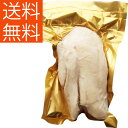 フォアグラ・カナール Aグレード 400g〜500g フォア...
