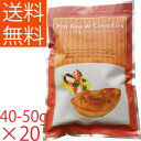 フォアグラ カナール エスカロップ(スライス) 40-60g...