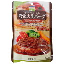 デミグラスソース風野菜大豆バーグ 100g 三育
