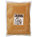 麹屋甚平・熟成ぬか床 1kg マルアイ