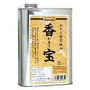 古式玉締胡麻油 香宝 800g オーサワジャパン