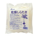 乾燥しらたき 100g(25g×4個) ベストアメニティ