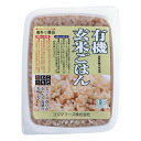店内全商品対象200円OFFクーポン!6月7日10