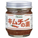 オーサワのキムチの素 85g オーサワジャパン