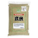 国内産有機玄米(あきたこまち) 5kg オーサワジャパン