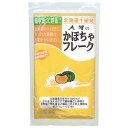 かぼちゃフレーク 70g 大望