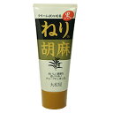 ねり胡麻チューブ入 黒 160g 大村屋