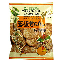 五穀せんべい しょうゆ味 90g 創健社