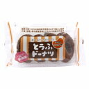 おとうふやさんがつくった とうふドーナツ ココア味 4個 おとうふ工房いしかわ