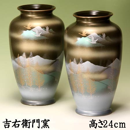 九谷焼 8号花瓶（一対） 虹彩鶴連山 仏壇用花器 仏壇用花立 仏壇用花瓶 仏間用花器 仏間…...:iroiroya:10004021