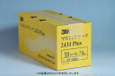 3M 243J　マスキングテープ 1箱 (巾9・12・15・24・30mm)マスキングテープ 車両用