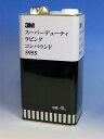 3M/コンパウンド/スーパーデューティ/ラビングコンパウンド/5955/4L【3M5955】