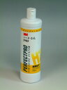 3M/コンパウンド/5985/ハード・2-L/750ml/超微粒子コンパウンド【3M5985】ハード/2/L