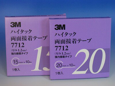 ξ̥ơ3M ξǴơ 7712 10mmĹ10m1