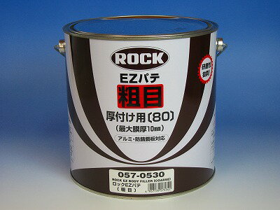 ѥơåȥå EZѥơ80դ