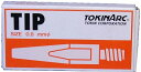 トーキン コンタックチップ 0.8MM 10本入