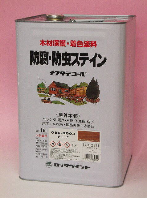 【 1万円以上購入で 送料無料 】 