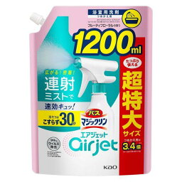 <strong>バスマジックリン</strong> エアジェット <strong>フルーティー</strong>フローラルの香り 詰め替え 1200ml 花王 (4901301409638)