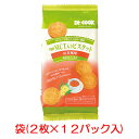 レナケアー　MCT入りビスケット　紅茶風味　2枚×12パック／袋