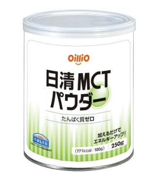 日清MCTパウダー　たんぱく質ゼロ　250g缶　【中鎖脂肪酸油（MCT）】　日清オイリオグループ