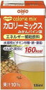 レナケアーカロリーミックス みかんパイン味125ml×18本/ケース【エネルギー補給飲料】日清オイリオ