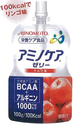 アミノケアゼリー　りんご味　100kcal　100g×6個／箱　【栄養ケア食品】　味の素