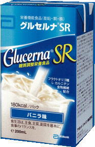 【糖質調整栄養食品】　グルセルナSR　200ml×27パック／1ケース