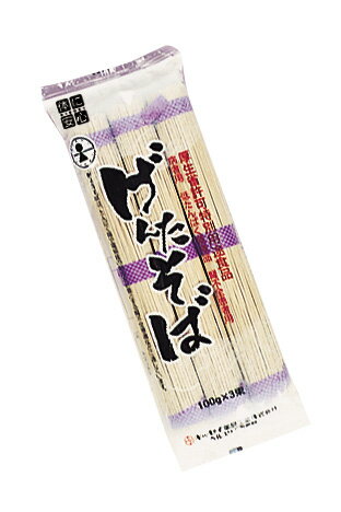 【厚生労働省許可　特別用途食品】　げんたそば　100g×3束／袋たんぱく質などをおいしく減らすことが「げんた」の由来です。