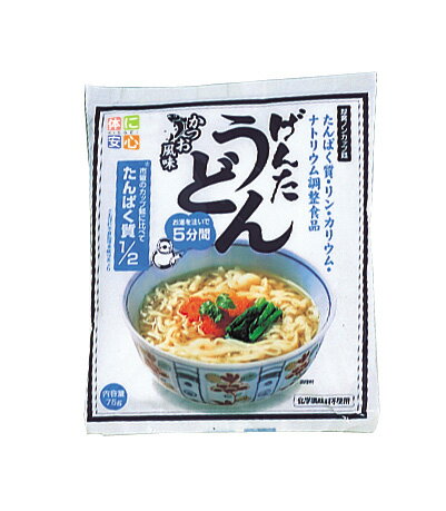 即席げんたうどん　75g（1袋）×4袋