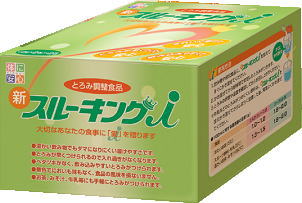 【とろみ調整食品】　新スルーキングi（アイ）　（2g×2包）×25／箱新スルーキングiはより使いやすく進化しました!!