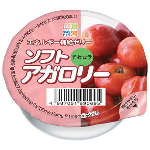 【医療食】　ソフトアガロリー　アセロラ　83g×1カップ