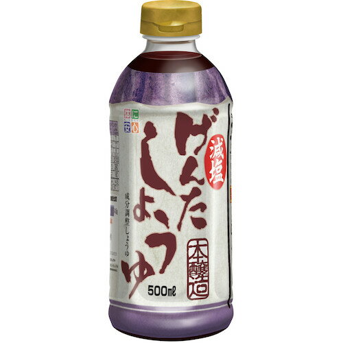 減塩げんたしょうゆ 本醸造 500ml／ペットボトル 【たんぱく調整 減塩しょうゆ】 キッセイ薬品工...:iryosyoku:10000517