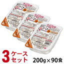 【3ケースセット】 キッセイ薬品工業 ゆめごはん1/35トレー大盛 200g×30食/ケース 【低たんぱくごはん】【送料無料※北海道・沖縄除く】【平日午前11時迄のご注文で即日発送】【賞味期限2021/07/26】