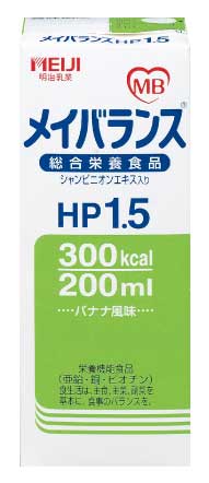 【総合栄養食品】　明治メイバランスHP1．5　バナナ風味　200ml×24パックたんぱく質を5g/100kcal配合。シャンピニオンエキス配合。