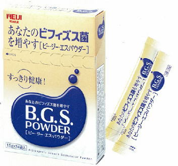 B．G．S．Powder（ビー・ジー・エス・パウダー）　1．5g×14袋／箱