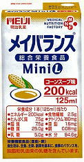 期間限定5％OFF！！明治メイバランスMini（メイバランスミニ）　L　コーンスープ味　125ml×24パック　【栄養調整食品・栄養機能食品（亜鉛・銅）】新発売!!少量でハイカロリー。食物繊維、微量元素　配合。