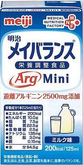 メイバランスArgMini　ミルク味　125ml×24個　【アルギニン配合流動食】