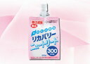 　リカバリーニュートリート300kcal　200g×24パック人にやさしい使いやすさと栄養バランス