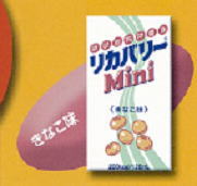 リカバリーMini（リカバリーミニ）　きなこ味　125ml×12パック　【液状総合栄養食】　三和化学研究所