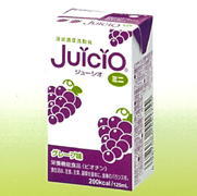 【液状濃厚流動食】　JUICIO（ジューシオ）ミニ　グレープ味　125ml×12パック／箱（ストロー付き）