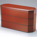 【お取り寄せ】 根来 亀甲三段重 [重箱・お重・越前漆器・...