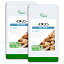 【公式】イヌリン 約1か月分×2袋 C-209-2 送料無料 リプサ Lipusa サプリ サプリメント 菊芋 キクイモ ダイエット