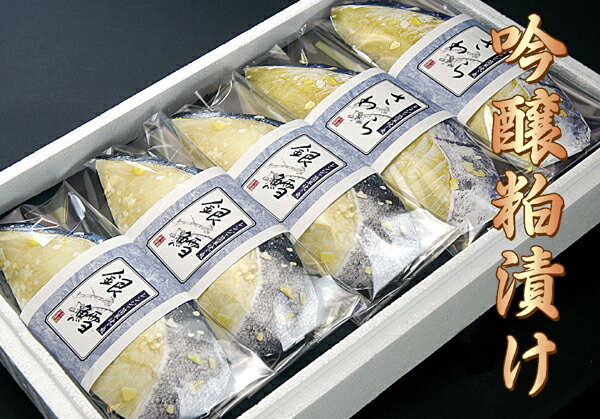 뤤ƤФȤ鷺ŬۤޤҤڤˡ뤤ƤŬĤ...