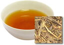【丸中製茶】極上ほうじ茶　1kg（ほうじ茶/1kg/お茶/楽天/通販）